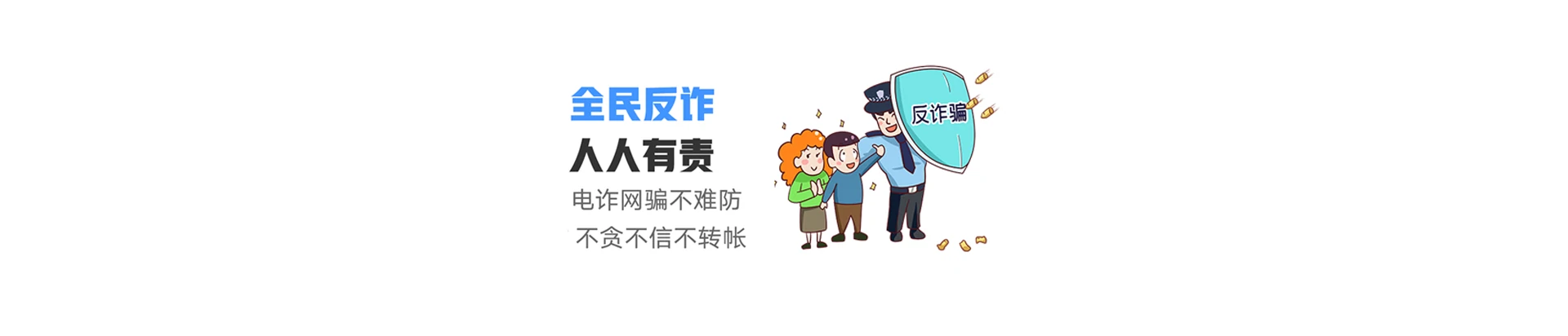 汾阳市联通宽带